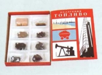 Коллекция "Топливо" (вариант 1) - «globural.ru» - Тверь