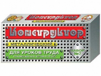 Конструктор металлический №7 (для уроков труда) 148 элементов - «globural.ru» - Тверь