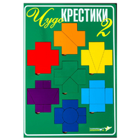Настольная игра "Чудо-Крестики 2" - «globural.ru» - Тверь