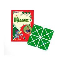 Игровой квадрат Воскобовича 2-х цветов - «globural.ru» - Тверь