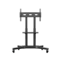 Мобильная напольная стойка для панелей 32-55 дюймов - «globural.ru» - Тверь