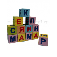 Кубики с буквами - «globural.ru» - Тверь