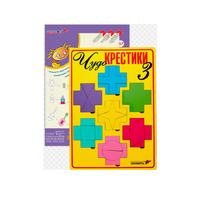 Логическая игра "Чудо-Крестики 3" - «globural.ru» - Тверь