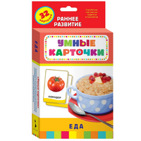 Карточки Домана "Еда" - «globural.ru» - Тверь