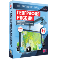 Интерактивные карты. География России 8 – 9 классы. Природа России. Исследование территории России. Часовые пояса - «globural.ru» - Тверь