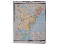 Учебная карта "Война за независимость и образование США (1775-1783) 1240*940 мм" (матовое, 2-стороннее лам.) - «globural.ru» - Тверь
