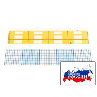 Счетные полосы (2 шт.). (Серия "От 1 до 1000") - «globural.ru» - Тверь