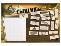 Учебно-развивающий комплект "Сыщик" - «globural.ru» - Тверь
