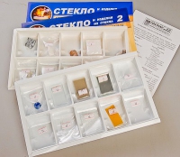 Коллекция "Стекло и изделия из стекла" - «globural.ru» - Тверь