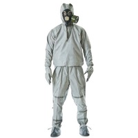Защитный костюм Л-1 с хранения - «globural.ru» - Тверь