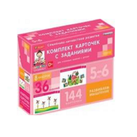 Развиваем мышление (5-6 лет) - «globural.ru» - Тверь