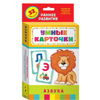 Карточки Домана "Азбука" - «globural.ru» - Тверь
