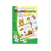 Комплект настольных развивающих игр по математике (вариант 1) - «globural.ru» - Тверь