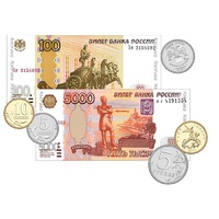 Набор денежных знаков (раздаточный) - «globural.ru» - Тверь