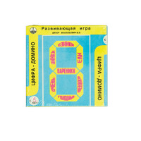 Развивающая игра "Домино" - «globural.ru» - Тверь