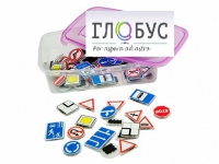 Комплект тематических магнитов "Дорожные знаки" - «globural.ru» - Тверь