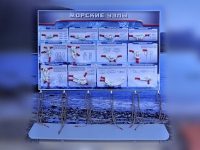 Стенд "Морские узлы" с оригинальными образцами - «globural.ru» - Тверь
