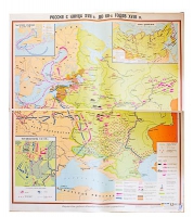Учебная карта "Россия с конца XVII в. до нач. 60-х г.г. XVIII в." 1100*1400 мм (матовое, 2-стороннее лам.) - «globural.ru» - Тверь