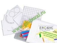 Лабораторный набор для изготовления моделей по математике - «globural.ru» - Тверь