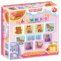 Комплект развивающих игр 3-5 лет. Домино  - «globural.ru» - Тверь