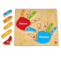 Рамка-вкладыш "Умные ручки" - «globural.ru» - Тверь