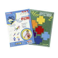 Логическая игра "Чудо-Крестики 2" - «globural.ru» - Тверь