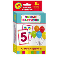 Карточки Домана "Изучаем цифры" - «globural.ru» - Тверь