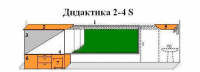 Интерактивная МКП "Дидактика 2-4-IS" - «globural.ru» - Тверь