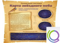 Стенд "Карта звездного неба" - «globural.ru» - Тверь