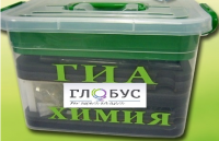 Набор для проведения ОГЭ (ГИА) по химии - «globural.ru» - Тверь