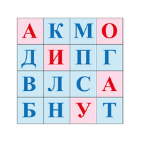 Коврик для логобота Пчелка "Буквы №1" - «globural.ru» - Тверь