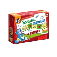 Комплект настольных развивающих игр по математике (вариант 5) - «globural.ru» - Тверь