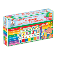 Развивающий тренажёр "Разноцветные окошки" 3-5 лет. Дополнительный набор карточек к базовому комплекту - «globural.ru» - Тверь