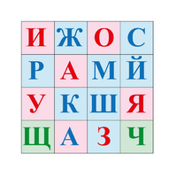Коврик для логобота Пчелка "Буквы №2" - «globural.ru» - Тверь
