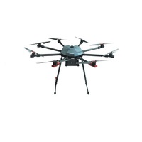 Профессиональный БАС ARA PRO - QM8 октокоптерного типа для видеомониторинга и тепловизионной съемке в режиме реального времени. PRO - «globural.ru» - Тверь