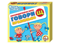 Логопедическое лото "Говори правильно «Щ»" - «globural.ru» - Тверь