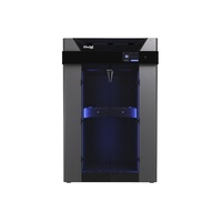 3D-принтер Designer XL PRO S2 - «globural.ru» - Тверь