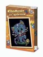 Набор для творчества "Картины из пайеток ГЛ - 2" - «globural.ru» - Тверь