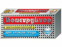 Конструктор металлический №5 (для уроков труда) 68 элементов - «globural.ru» - Тверь