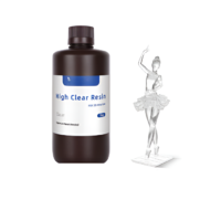 Фотополимерная смола High Clear Resin - «globural.ru» - Тверь