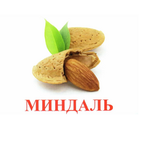 Карточки Домана Полный набор на русском языке (67 комплектов). - «globural.ru» - Тверь