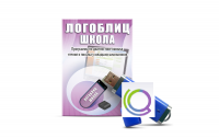 Речевое интерактивное экспресс-обследование "ЛогоБлиц: Школа" - «globural.ru» - Тверь
