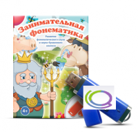 Игры для развития фонематического слуха и звуко-буквенного анализа "Занимательная фонематика" (на USB - носителе) - «globural.ru» - Тверь