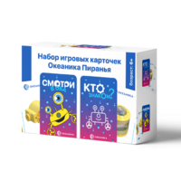 Настольная игра "Океаника Пиранья 3 в 1" - «globural.ru» - Тверь