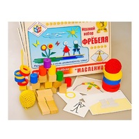 Игровой набор Фребеля "Масленица" (серия "Праздники") - «globural.ru» - Тверь