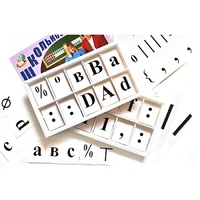 Набор цифр, букв, знаков с магнитным креплением (ламинированный) - «globural.ru» - Тверь