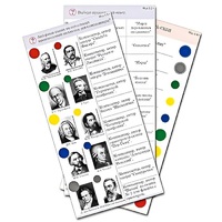 Комплект карточек (10) "Обучающий калейдоскоп. Музыкальные произведения" - «globural.ru» - Тверь