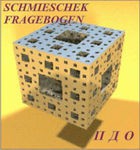 Комплект методик для диагностики акцентуаций характера комплект для индивидуального тестирования - «globural.ru» - Тверь