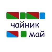 Карточки для фонетического разбора Демонстрационные - «globural.ru» - Тверь