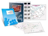 Комбинированное пособие «Промыслы народов России» - «globural.ru» - Тверь